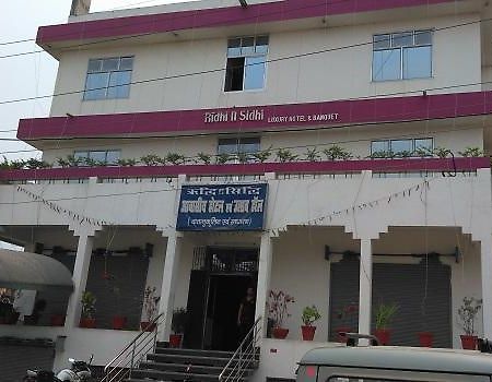 Hotel Ridhi N Sidhi Bettiah エクステリア 写真